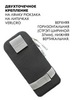 Картинка чехол для телефона Ai One 5288 black - 4