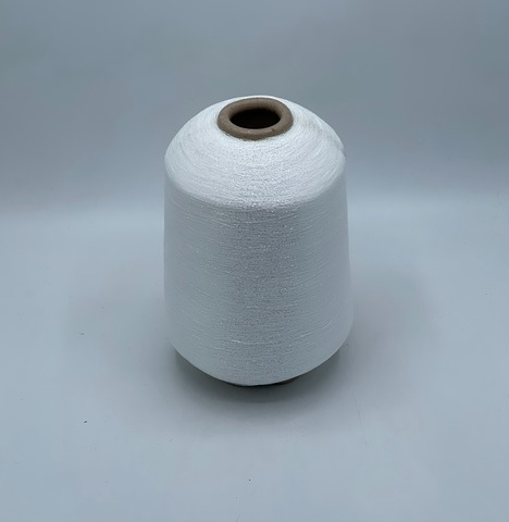 Kyototex, PT-001, ~7000м / 100 гр. Полиэстер/Люрекс, цвет-Стрекоза(821), арт.37402
