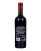 Вино Gevorkian Winery Плодовое полусладкое 365 Гранат Резервное 13%, 0,75л, Армения
