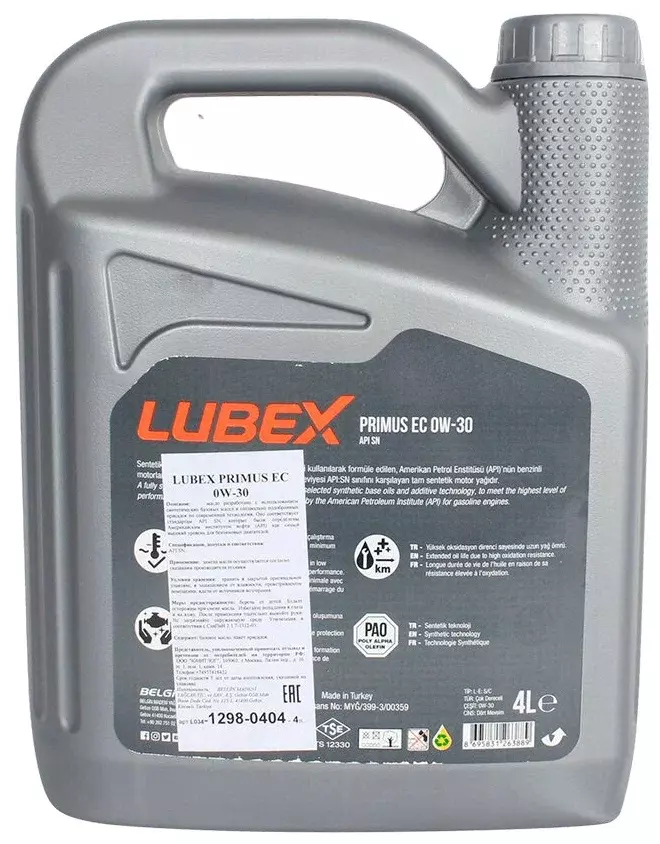 Моторное масло LUBEX PRIMUS EC 0W-30 синтетическое 4л