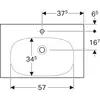 Geberit Acanto 500.630.01.2 Раковина 75x48.2см, белый