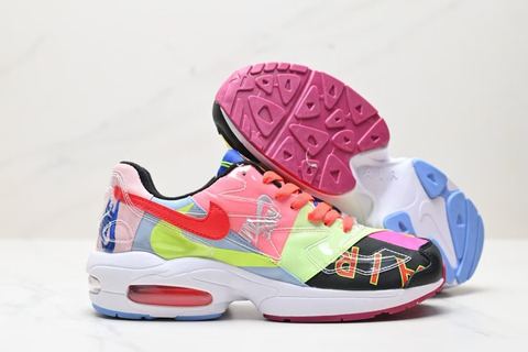 Atmos x Nike Air Max 2 Light QS 'Logos' 