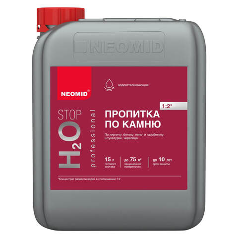 Пропитка-влагоизолятор Neomid H2О Stop / Неомид Н2О Стоп концентрат 1:2