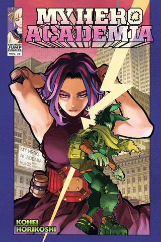 My Hero Academia Volume 32 (На Английском Языке)