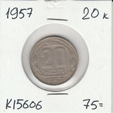 K15606 1957 СССР 20 копеек K15606 1957 СССР 20 копеек