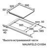 Варочная панель Maunfeld CVI594STBK