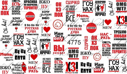 Слайдер 4775