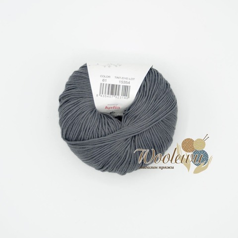 Katia Concept Cotton-Cashmere - 61