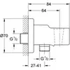 Grohe BauEdge 124898 Комплект гигиенического душа со смесителем