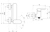 Ravak X070464 Смеситель для душа без лейки CR II 032.20BL ЧЕРНЫЙ