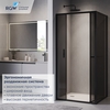 RGW 77124528-34 Душевой уголок 120*80*200 RGW LE-45-B Прямоуг./Чёрный/Тонированное(серое)/6 мм (Easy)