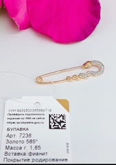 7236-bulavka-zmejka-iz-zolota-585-proby-s-fianitami