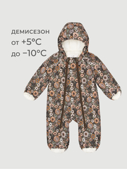 Комбинезон демисезонный Mjölk Флора, 180гр/м2