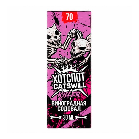 Жидкость HOTSPOT x CATSWILL Salt 2% ULTRA 70mg - Виноградная содовая