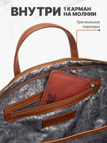 Кожаный мужской портфель универсальный, компактный рыжего матового цвета