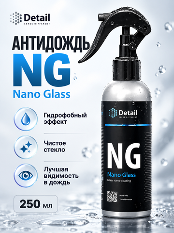 Detail Антидождь NG «Nano Glass», 250мл
