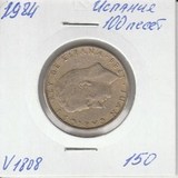 V1808 1984 Испания 100 песет V1808 1984 Испания 100 песет