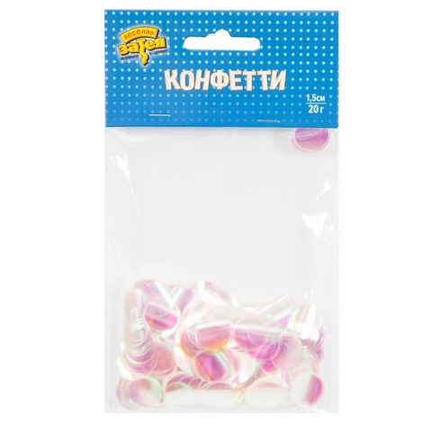 Конфетти фольга Круг, Перламутр, 1,5 см, 20 г