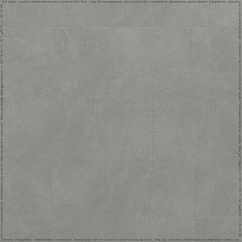 Виниловая плитка Fine Floor - Stone Вильц (FF-1468 2024)