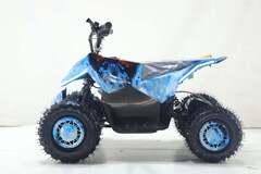 Квадроцикл Киберквад ATV 36V1000W