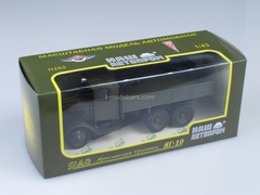 YaG-10 1931 first Soviet three-axle 6x4 truck 1:43 Nash Avtoprom