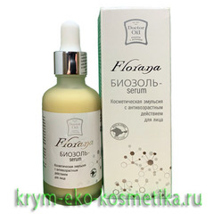 Косметическая эмульсия с антивозрастным действием Биозоль-serum Florana ТМ Doctor Oil (Доктор Оил)