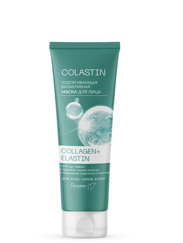 COLASTIN Маска для лица Подтягивающая биоактивная COLLAGEN+ELASTIN 75г