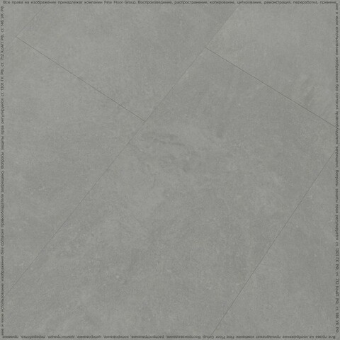 Виниловая плитка Fine Floor - Stone Вильц (FF-1468 2024)