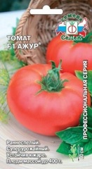 Семена Томат Ажур F1, высота 80 см, масса 260 гр, цв 0,1 гр