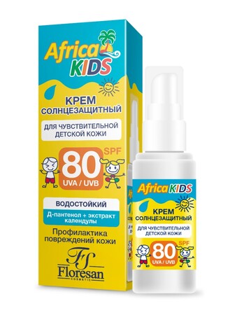 Floresan Солнцезащитная серия AFRICA KIDS Крем солнцезащитный для детей SPF 80, 100мл (Ф-404)