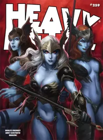Heavy Metal (#259) Б/У