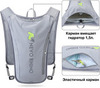 Картинка рюкзак беговой Nevo Rhino 9256 Gray - 4