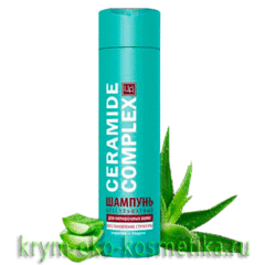 Шампунь бессульфатный Ceramide Complex для окрашенных волос ТМ Царство Ароматов