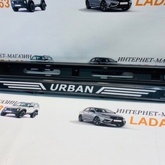 Планка диодная с красной подсветкой Urban Sal-Man