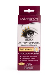 Floresan LASH&BROW Масло - активатор роста ресниц и бровей EYELASH OIL, 9мл (Ф-542)