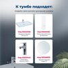 Aquanet 348186 Тумба с раковиной Агата 75 1 ящ. цв. белый сатин (348186)