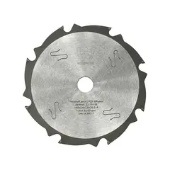 Пильный диск с PCD зубьями 184x2,4x1,6x30 Z=8 Woodwork 21.185.08