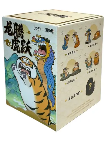 Случайная фигурка FUNISM Alexander the Fat Tiger: Long Teng Hu Yue