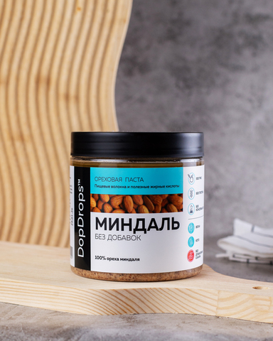 Миндальная паста ( миндаль ) без сахара 500 г