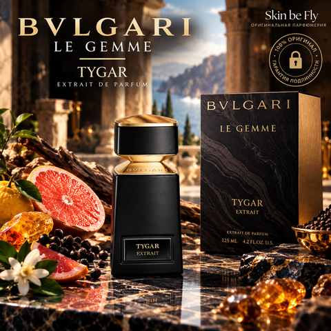 Парфюмерный экстракт Bvlgari Le Gemme Tygar Extrait 125 мл Оригинал