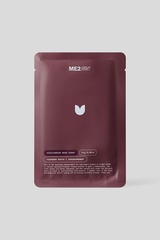 ME2ME Маска для лица тканевая с ниацинамидом, 25гр