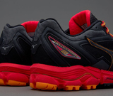 Кроссовки беговые Mizuno Wave Daichi 2 Женские