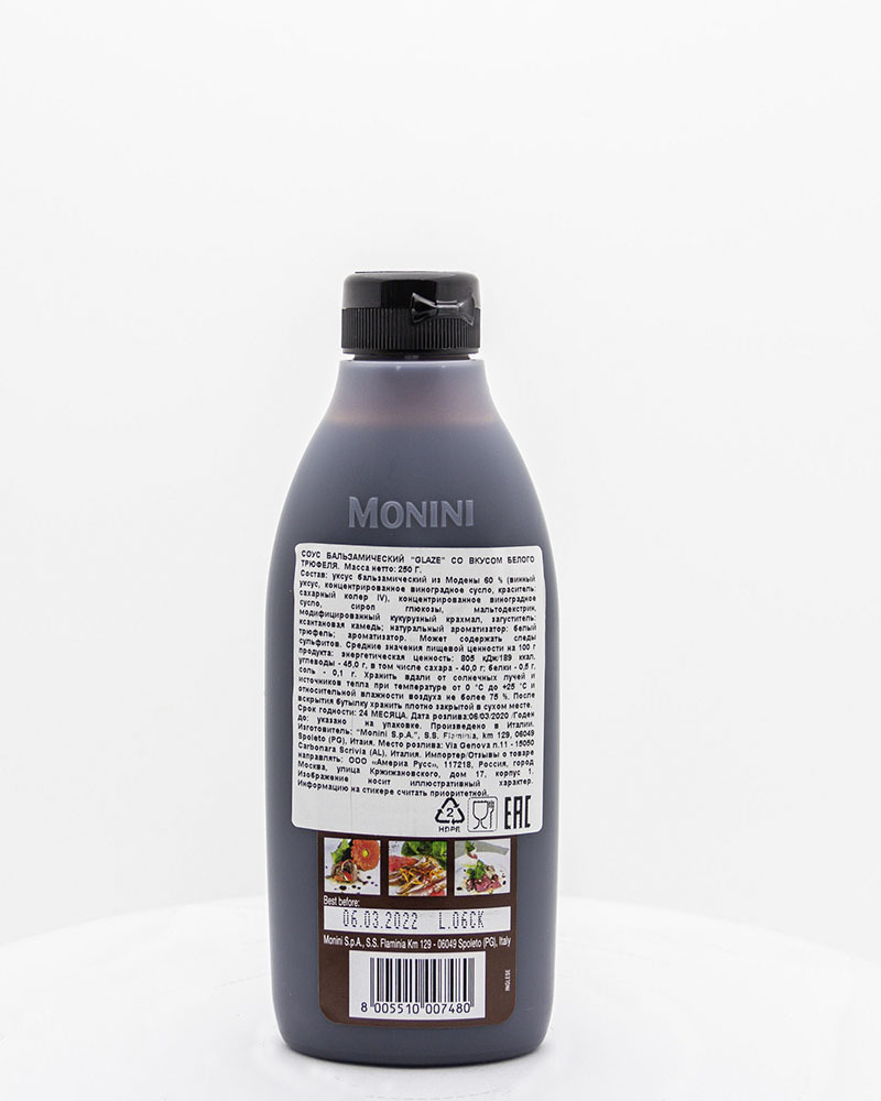Бальзамический соус Monini со Вкусом Белого Трюфеля (глазурь) 250 мл