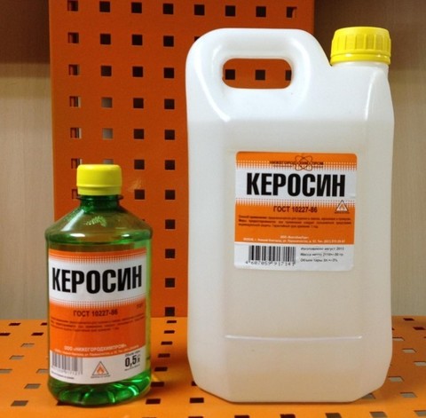 Керосин НижегородХимПром
