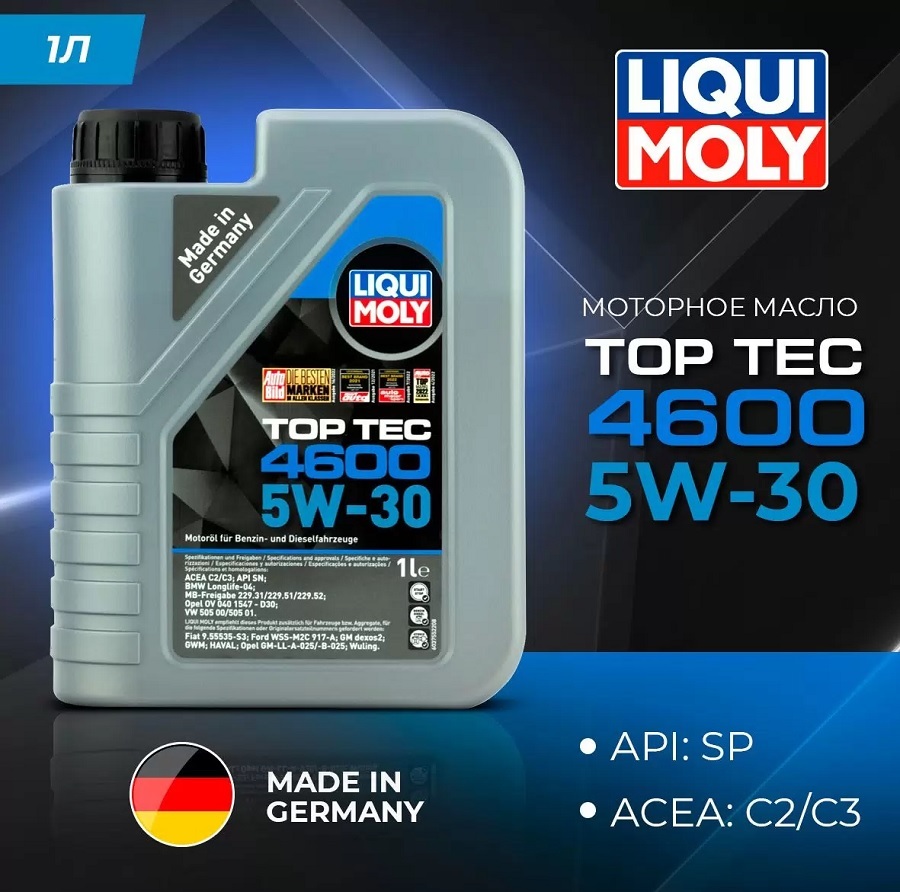 Моторное масло Liqui Moly Top Tec 4600 5W30 hc-синтетическое 1л