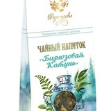 Напиток Бирюзовая катунь, 50 г - 2
