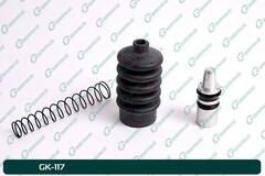 Ремкомплект рабочего цилиндра сцепления G-brake GK-117