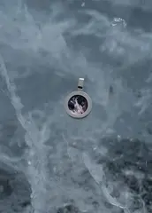 Подвеска Земля с чароитом / EARTH