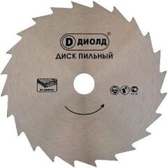 Диск 125х48х22,2мм Диолд