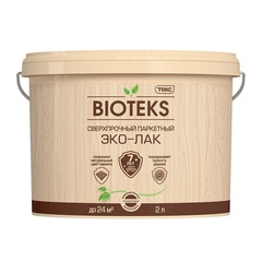 ЛАК "BIOTEKS" (ЛАК "ПРОФИ") ПАРКЕТНЫЙ ВОДНЫЙ  П/МАТОВ.  2 Л (1) ТЕКС